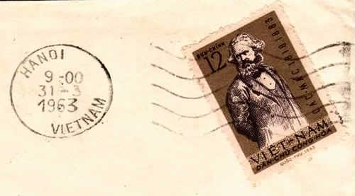 OMEC Hanoi R.P. Nord Vietnam grattée